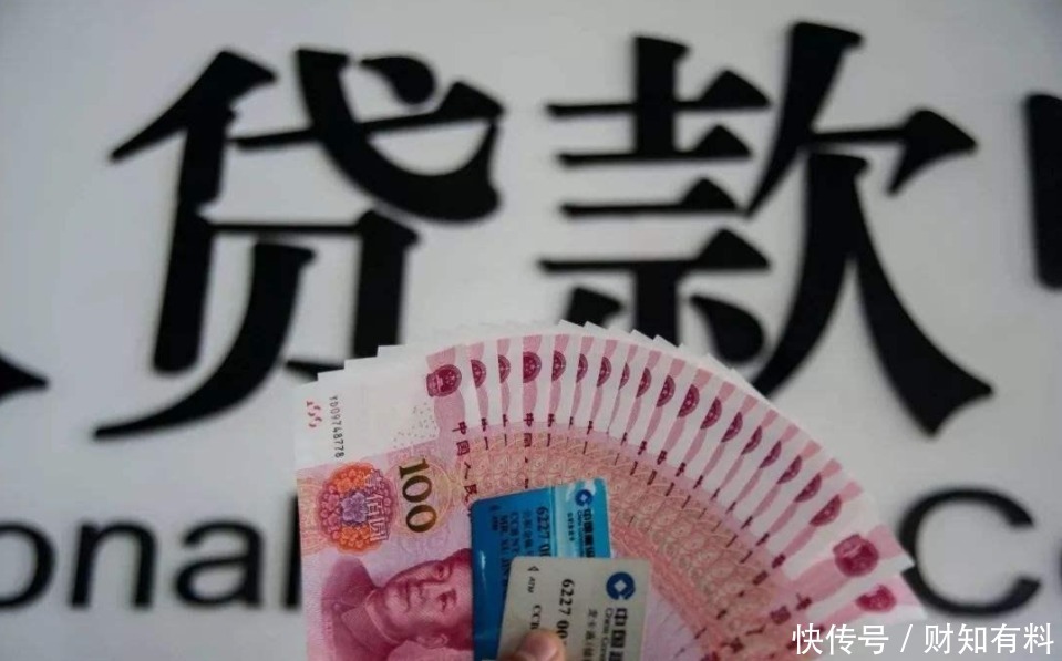 重庆急用资金